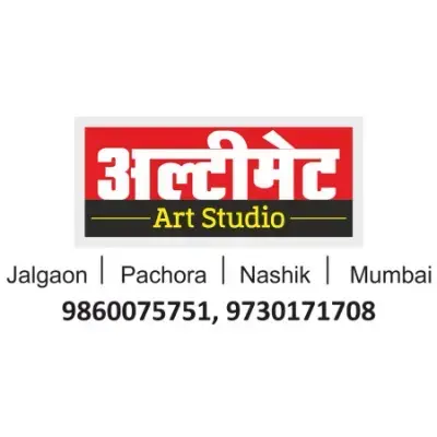 store logo